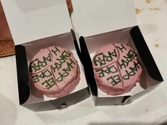 -好利来(东四店)