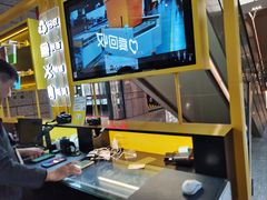 -爱回收(万嘉商业广场店)