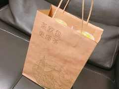 -巡茶(星海广场店)