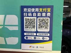 -上海静安大悦城
