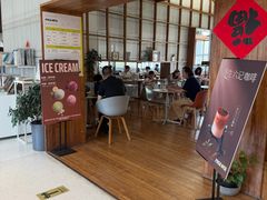 -PAGEONE(北京坊店)
