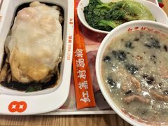 -红荔村肠粉(岗厦店)