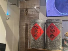 -成川茶店·潮汕工夫浓茶(万象店)