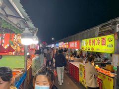-大学城夜市大排档(凤栖路店)
