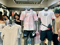 -长沙友阿奥特莱斯