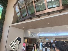 -喜茶(广州佳兆业广场店)