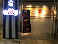 -陕味食族(西小口路店)