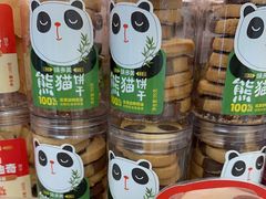 -味多美蛋糕(航天桥店)