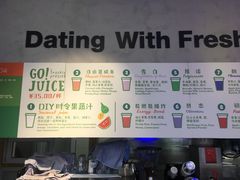 -Green Option(官舍店)