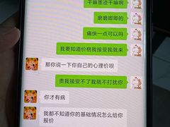 -CGWANG王氏教育(上海校区)