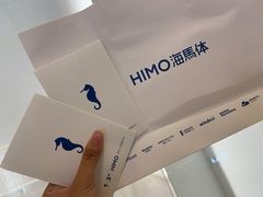 -海马体照相馆(大悦城C时尚馆店)