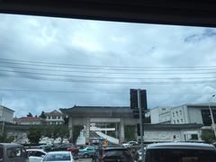 -服务大楼冷面(延大店)