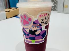 霸气芝士葡萄-奈雪的茶(天河城店)
