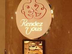 iphone_upload_pic-澳门十六浦索菲特大酒店