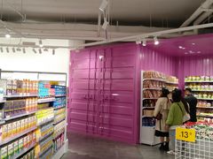 -KKV(重庆东原悦荟主力店)