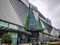 -合景·悠方(成都店)