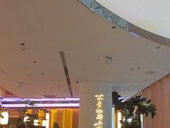 -桂满陇·蟹黄小笼汤包(中山公园店)