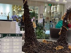 -1/4 ONE QUARTER COFFEE LAB(朝阳大悦城店)