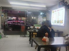 -金胜胖子牛肉锅贴(五福街店)