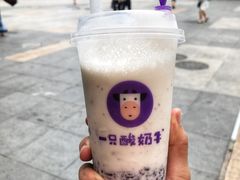 -一只酸奶牛(百联南岸上海城店)