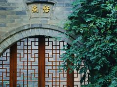 -湘子庙