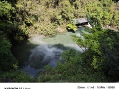 -雁荡山风景名胜区