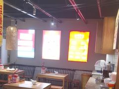 -怪噜范·老贵阳街头名小吃(鸿通城店)