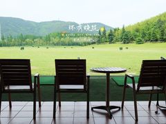 -苏州环秀晓筑养生度假村