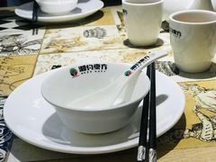 -湘约东方·湘约和港·湖南家常菜·宴请(民星路店)