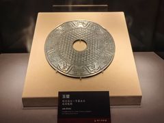 -荆州博物馆