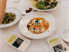 -全聚德(常州店)