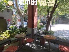 -星巴克臻选(思南公馆店)