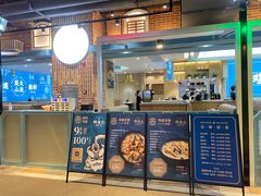 门面-顺德公猪肚鸡·椰子鸡(惠东天虹店)