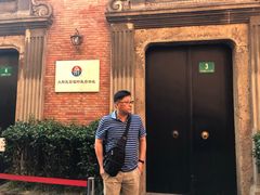 -大韩民国临时政府旧址