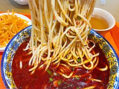 -清真磨沟沿老字号牛肉面(总店)