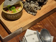 -Bistro 63 创意融合料理(广粤天地店)