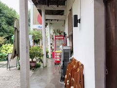 -山也·私厨(岳麓店)