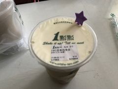 -1点点(新会店)