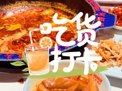-何师傅美蛙鱼头(汉街店)