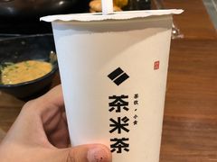 -呷哺呷哺 黄金牧场 (回龙观港龙店)