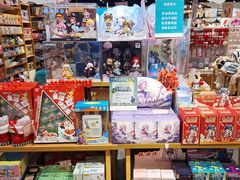 -畹町(槐房万达店)