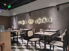 -留半山·香港食堂(啦啦宝都店)