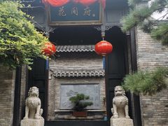 -回龙窝历史文化街区