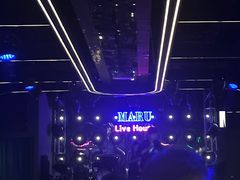 -MARU玛露音乐餐厅(大学路店)