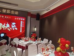 -山芋腔苏北菜(盐城滨海店)