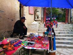 -萝卜寨羌文化生态旅游区