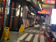 -路边羊烧烤酒场(宝带路店)