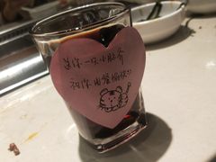 -海底捞火锅(武胜路凯德广场店)