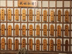 -风波庄(洪家楼店)