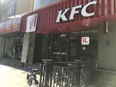 -肯德基(朝阳门店)